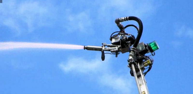 Water Sprayer, Gater Grapples, Aerial Water Cannon